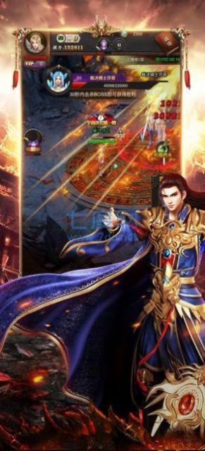 176霸主大极品传奇手游官方版  v3.0.4