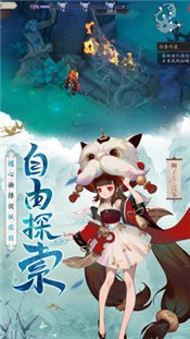 长安幻世绘最新版 2024-06-25 15:08