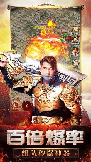 复古迷失单职业