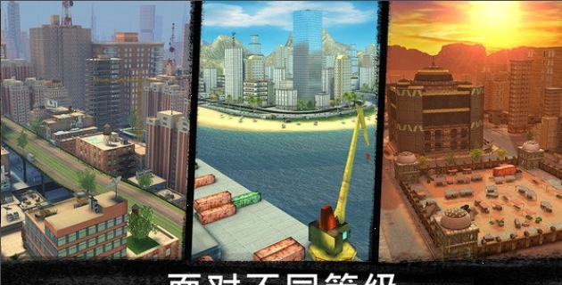 狙击行动破解版 v2.16.8