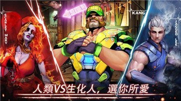 末日英雄丧尸世界生存 v0.0.1