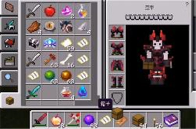 我的世界鬼神之域