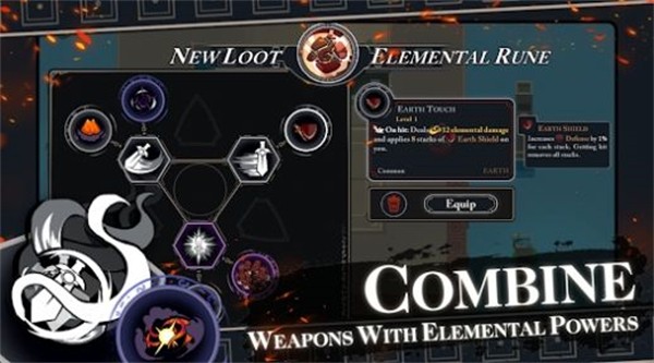 漫无止境  v0.6.6.0