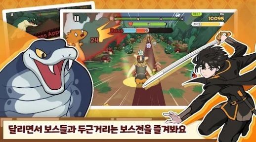 罗兰狗狗王国  v0.1.41