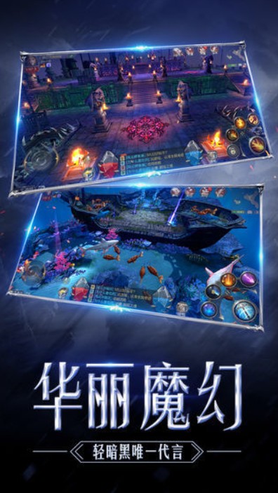 祝福天使 v1.76