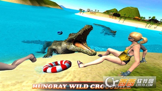 匈牙利野生鳄鱼2017