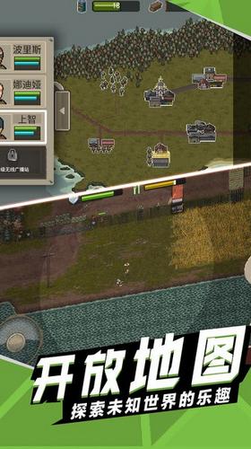 战地荣耀勇者 v0.5.3