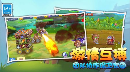 野蛮人进化贼溜 v3.1.5