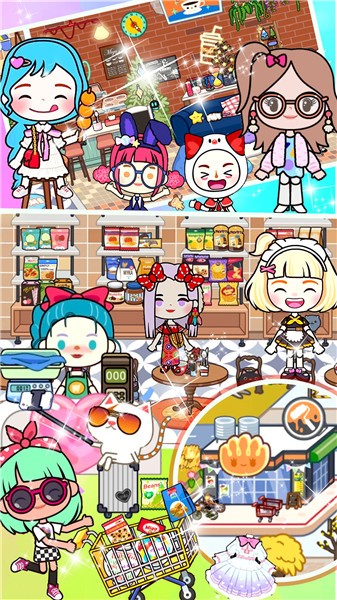 米加小镇日常生活  v1.0