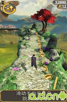 神庙逃亡:魔境仙踪 v1.6.0 v2.5.5