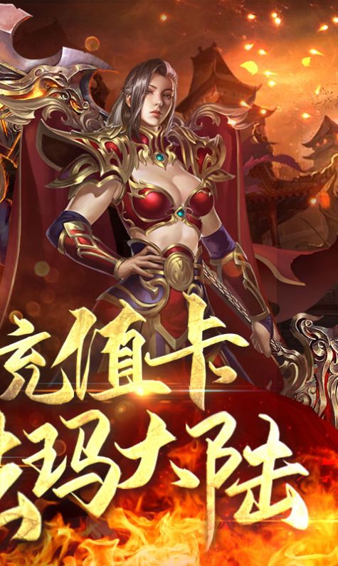 gm9幽冥无限刀官方版手游下载  v3.3.3