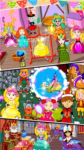 米加小镇双层自建房  v1.0