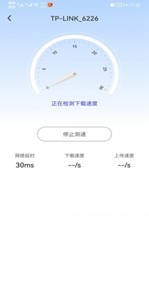 极速WiFi多多 v1.0.0