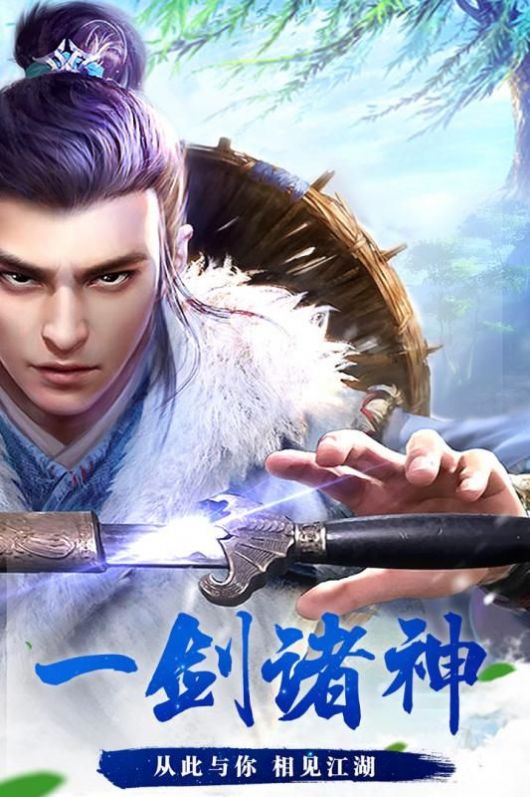 众神魔域口袋版.jpg 众神魔域口袋版.jpg