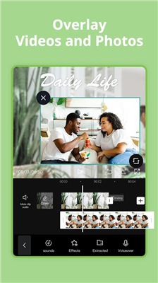 CapCut剪辑  v8.0.0
