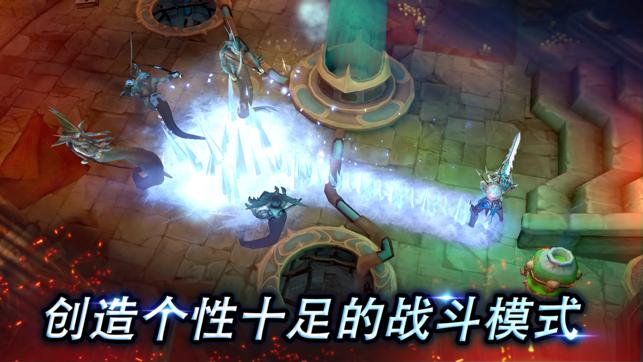 圣剑卫士 v2.20.1