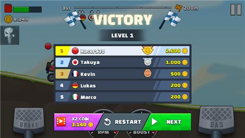 登山越野竞速内置菜单 v1.0