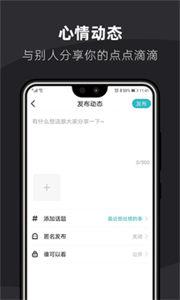 桃花婚恋相亲  v1.0.0