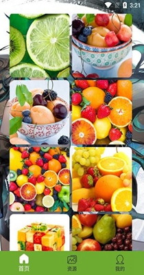 水果壁纸 v1.2