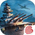 战舰世界闪击战2022更新官方最新版 