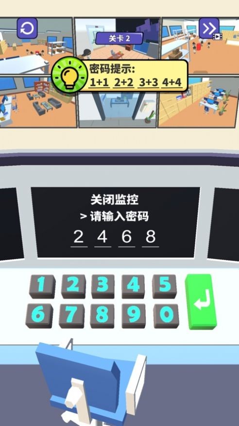 一拳特工 2024-06-25 15:08