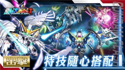 高达遭遇战 2023-02-03 11:43