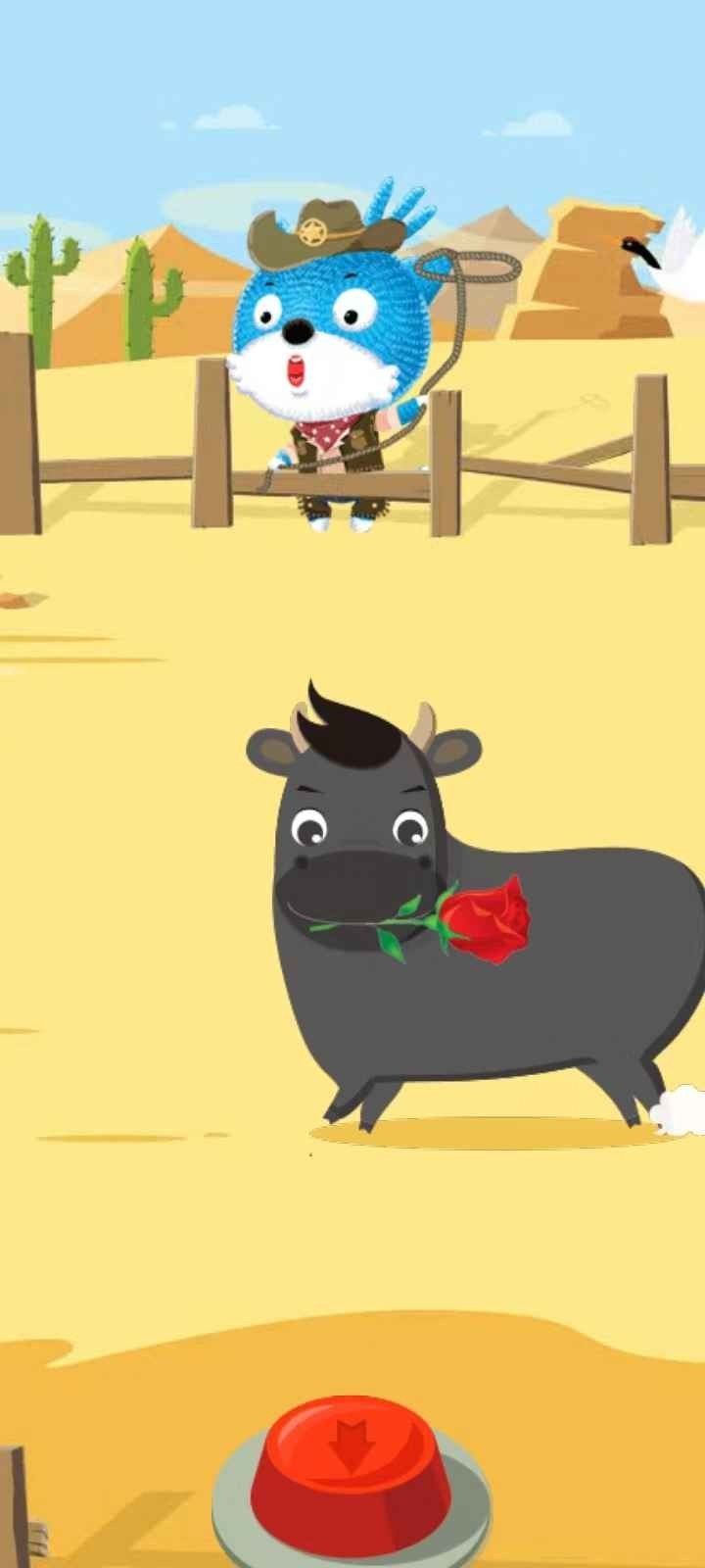 全民爱养牛红包版  v1.0