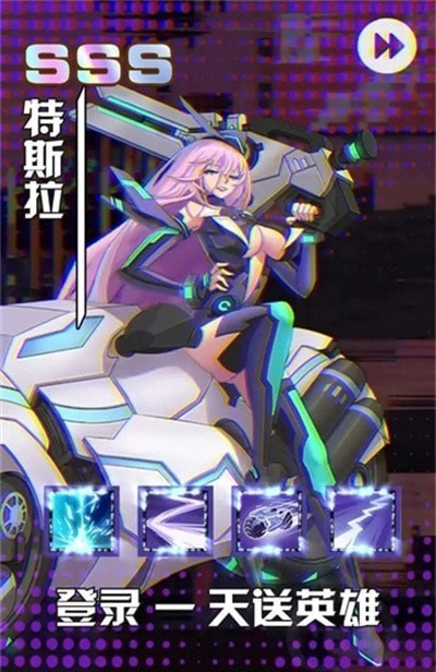 重生之我是魔女  v1.2.13