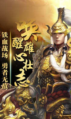 终结战国手游 2024-06-25 15:08