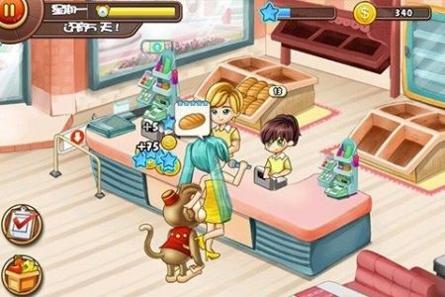 迷你农场大亨试玩版