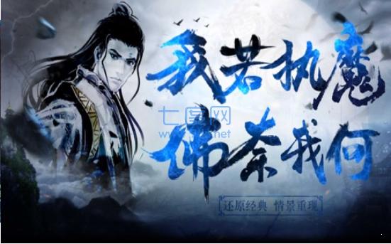 魔道单职业 v1.0.0