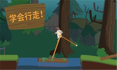 walkmaster行走大师  v1.0