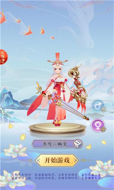 魔幻家园  v1.0.0