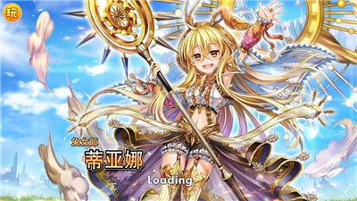 英灵传说 v3.2.5