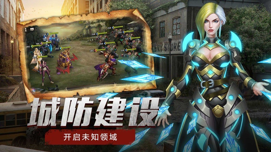 丧尸之地 2024-06-25 15:08