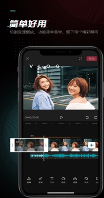 剪映蚂蚁呀嘿特效 4.4