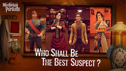 致命追逐ios手机版下载手游版图片1