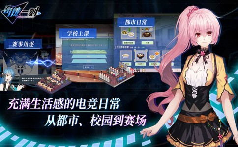 奇迹一刻 Surmount 2024-06-25 15:08