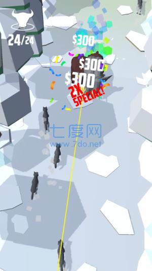 套牛大作战 v1.1.0