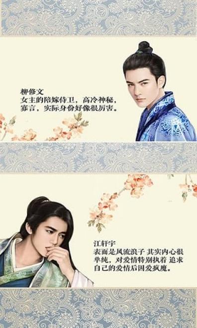 好色千金 九游版 v3.0.5