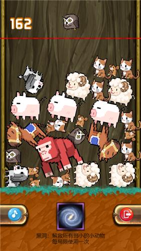 整活小动物 2021-08-27 09:07