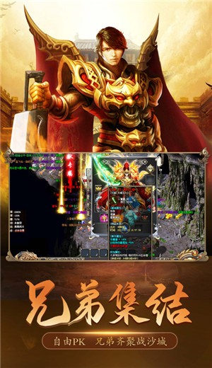 蓝月至尊版巨龙战歌 2021-05-14 16:22