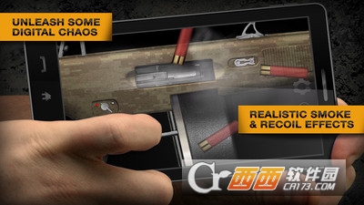 枪支模拟器2截图2