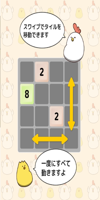 双倍胖鸡 1.0.0 安卓版游戏