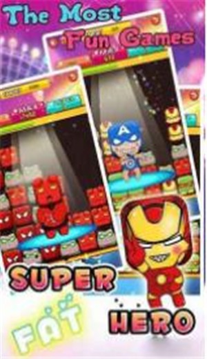 消消英雄 v0.15.2