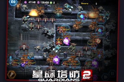 星际塔防2 v3.2.5