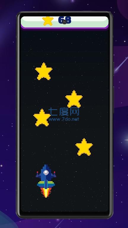 行星捕手Star Catcher