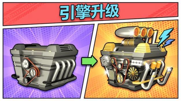 汽车漂移赛车史.jpg