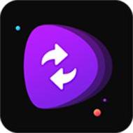 视频格式转换工具