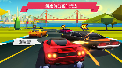 开心汽车驾驶维修 v3.0.5